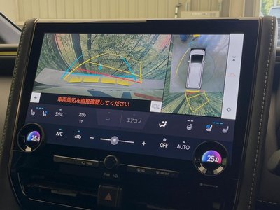 2025 Toyota ALPHARD 照片 7
