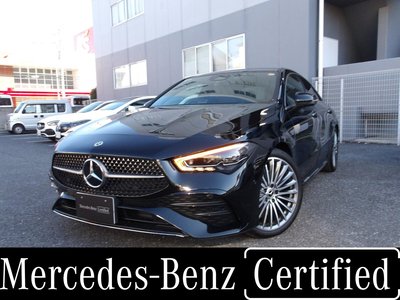 2025 Mercedes-BENZ CLA photo 1