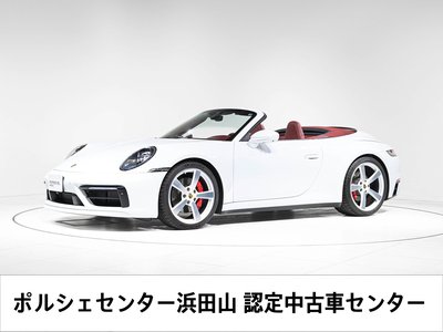 2021 Porsche 911 photo 1