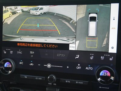 2024 Toyota ALPHARD — фото 51