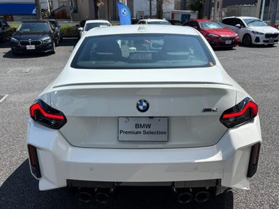 2025 BMW M2 COUPE thumbnail 24