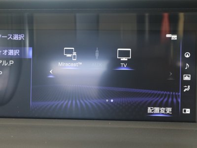 2021 Lexus LC — миниатюра 33