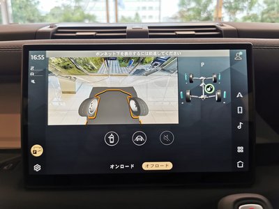 2025 LAND Rover DEFENDER thumbnail 35