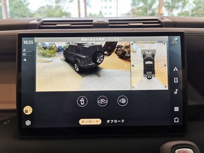 2025 LAND Rover DEFENDER thumbnail 34