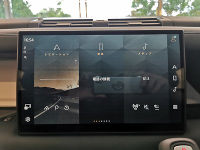 2025 LAND Rover DEFENDER thumbnail 32