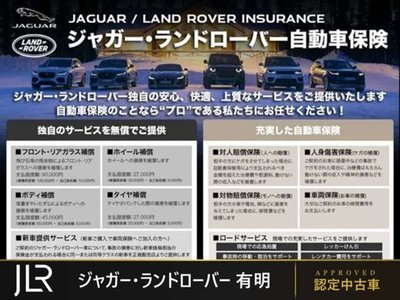 2025 LAND Rover DEFENDER photo 7