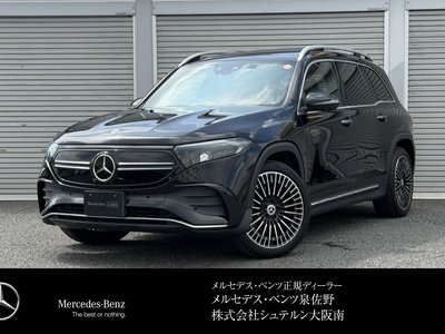 صورة 1 لـ 2024 Mercedes-BENZ EQB