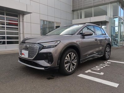 2026 AUDI Q4 E-TRON 缩略图 10
