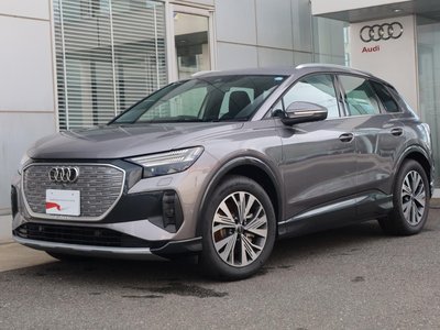 2026 AUDI Q4 E-TRON 缩略图 2