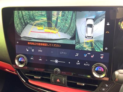 2023 Lexus NX — миниатюра 6