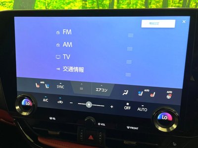 2023 Lexus NX — миниатюра 44