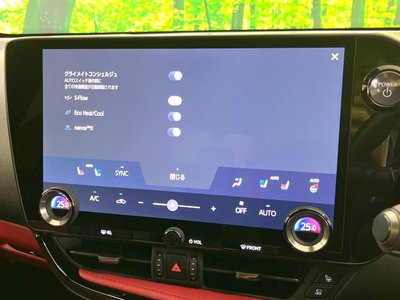 2023 Lexus NX — миниатюра 39