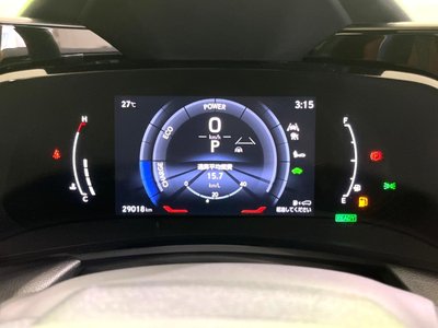 2023 Lexus NX — миниатюра 59