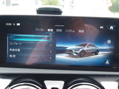 2026 Mercedes-BENZ CLA thumbnail 65