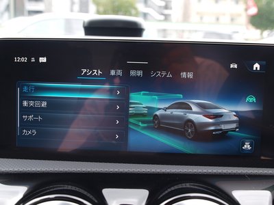 2026 Mercedes-BENZ CLA thumbnail 64