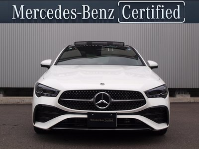 2026 Mercedes-BENZ CLA photo 5