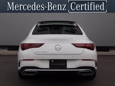 2026 Mercedes-BENZ CLA photo 12