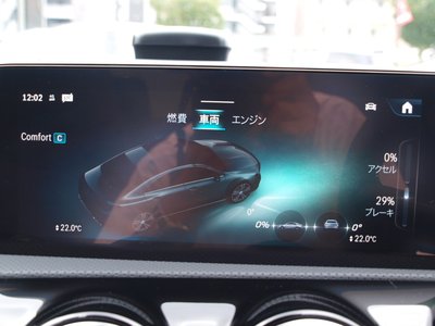 2026 Mercedes-BENZ CLA thumbnail 62