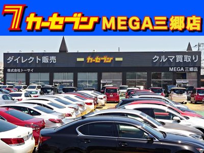 2025 Toyota ALPHARD 照片 50