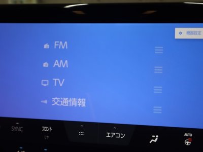 2025 Toyota ALPHARD 照片 27