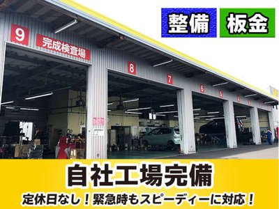 2025 Toyota ALPHARD 照片 58