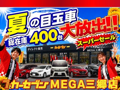 2025 Toyota ALPHARD 照片 2