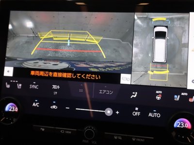 2025 Toyota ALPHARD 照片 26