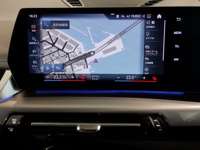 2023 BMW X1 thumbnail 18