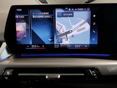 2023 BMW X1 thumbnail 49