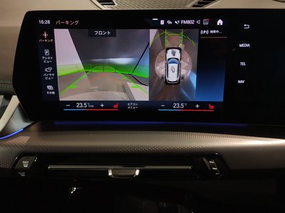 2023 BMW X1 thumbnail 27