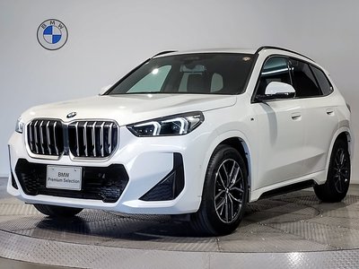 2023 BMW X1 thumbnail 60