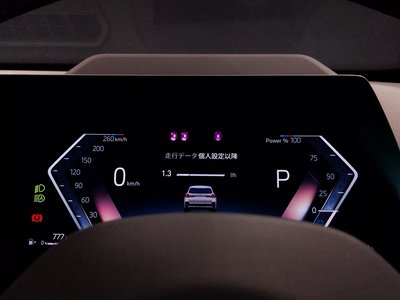 2023 BMW X1 thumbnail 33