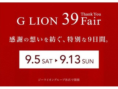 2023 BMW X1 photo 4