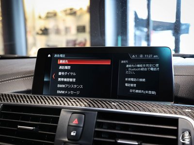 صورة مصغرة 107 لـ 2018 BMW M3 SEDAN