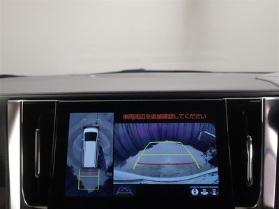 2023 Toyota ALPHARD 照片 9