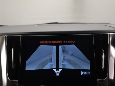 2023 Toyota ALPHARD 照片 11