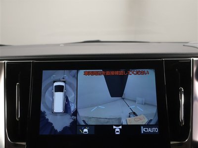 2023 Toyota ALPHARD 照片 10