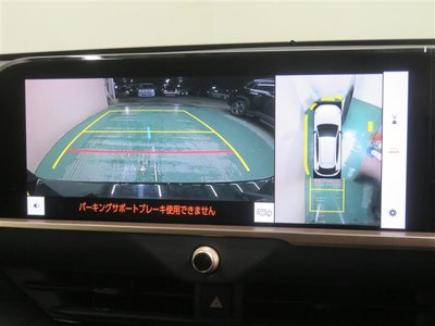 2023 Toyota CROWN SPORT photo 10