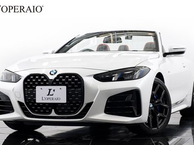 2024 BMW 4 SERIES CABRIOLET photo 1