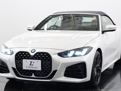 2024 BMW 4 SERIES CABRIOLET thumbnail 25