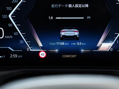 2024 BMW 4 SERIES CABRIOLET thumbnail 91