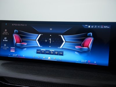 2024 BMW 4 SERIES CABRIOLET thumbnail 96