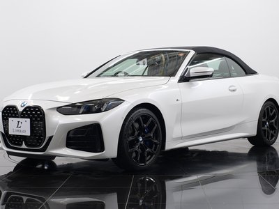 2024 BMW 4 SERIES CABRIOLET thumbnail 29