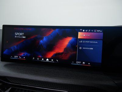 2024 BMW 4 SERIES CABRIOLET thumbnail 95