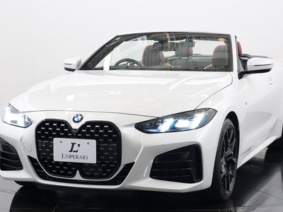 2024 BMW 4 SERIES CABRIOLET thumbnail 26