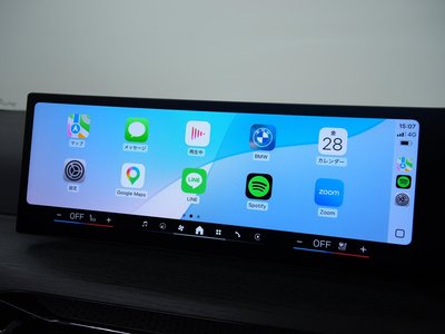 2024 BMW 4 SERIES CABRIOLET photo 11