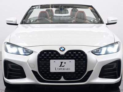 2024 BMW 4 SERIES CABRIOLET thumbnail 23
