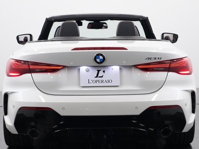 2024 BMW 4 SERIES CABRIOLET thumbnail 43