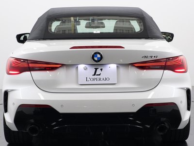 2024 BMW 4 SERIES CABRIOLET thumbnail 39
