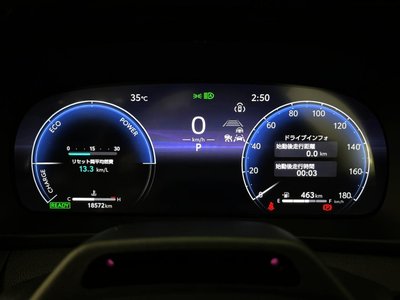 2024 Toyota CROWN SPORT 照片 63